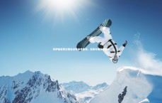 友博体育app：巴萨瞄准莱比锡左边锋迪奥曼德，左路补强计划曝光