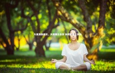 【友博体育官网入口】方昊激励国足，大胆展示自我 拼搏配得上球衣